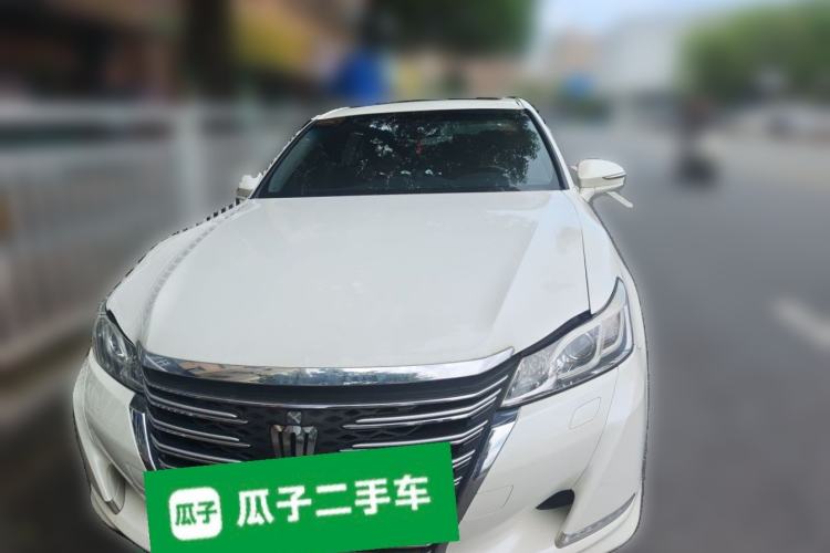 Used Toyota Crown 2015 2.0T Elite Edition Front