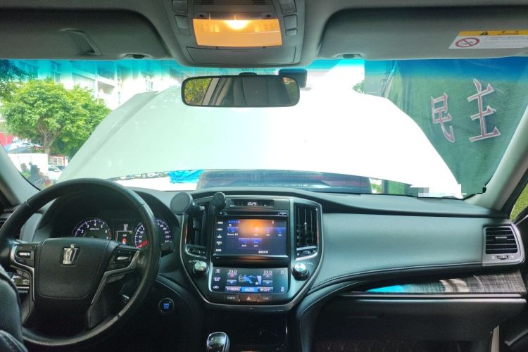 Used Toyota Crown 2015 2.0T Fashion Edition Headliner