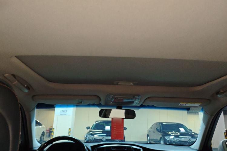 Used Toyota Crown 2015 2.0T Fashion Edition Headliner