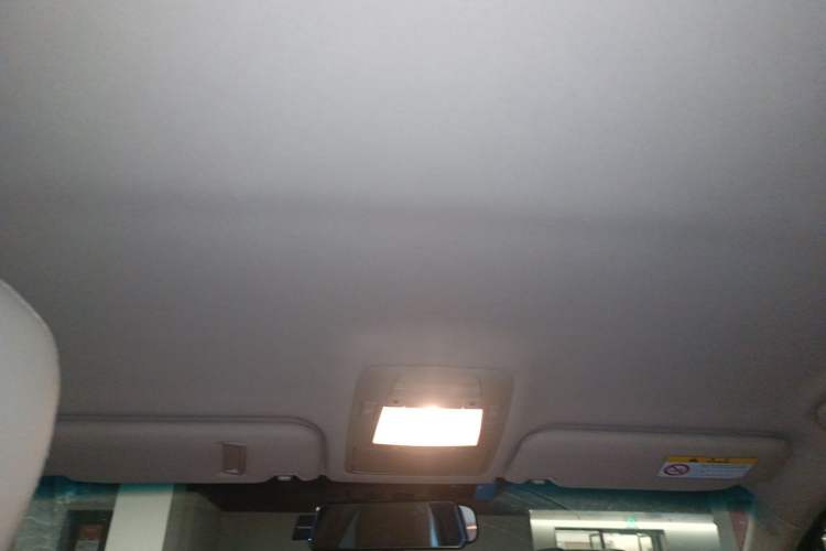 Used Toyota Crown 2015 2.0T Pioneer Edition Headliner