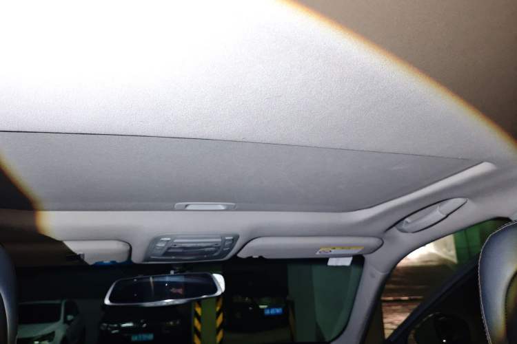 Used Toyota Crown 2015 2.0T Fashion Edition Headliner