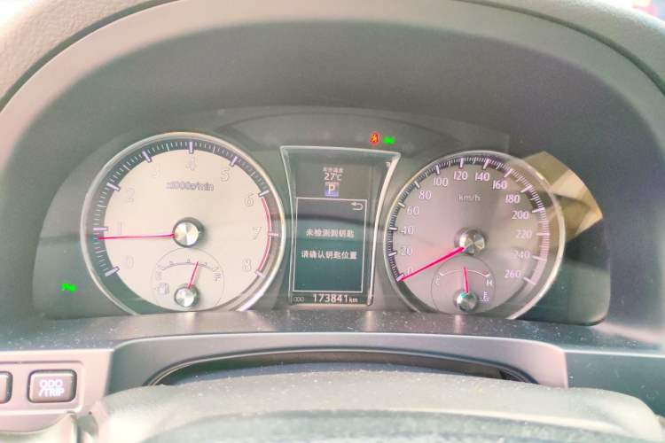 Used Toyota Crown 2015 2.0T Fashion Edition Instrument Cluster