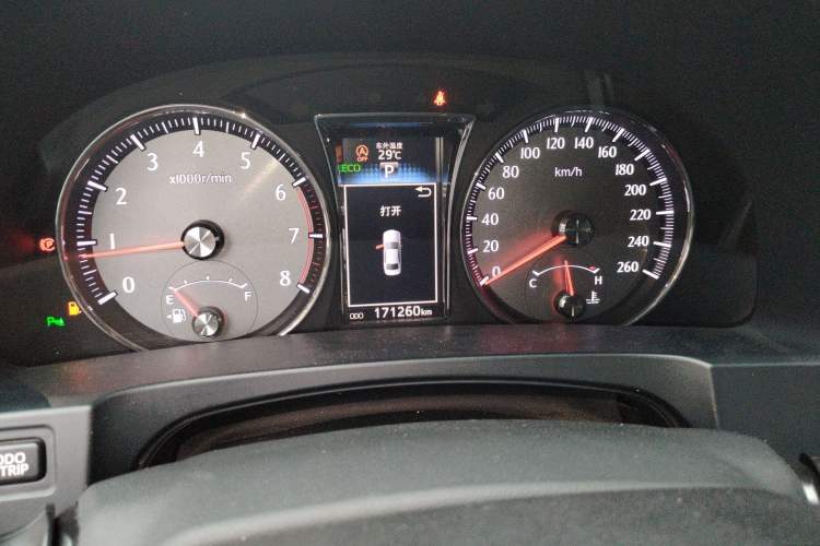 Used Toyota Crown 2015 2.0T Elite Edition Instrument Cluster