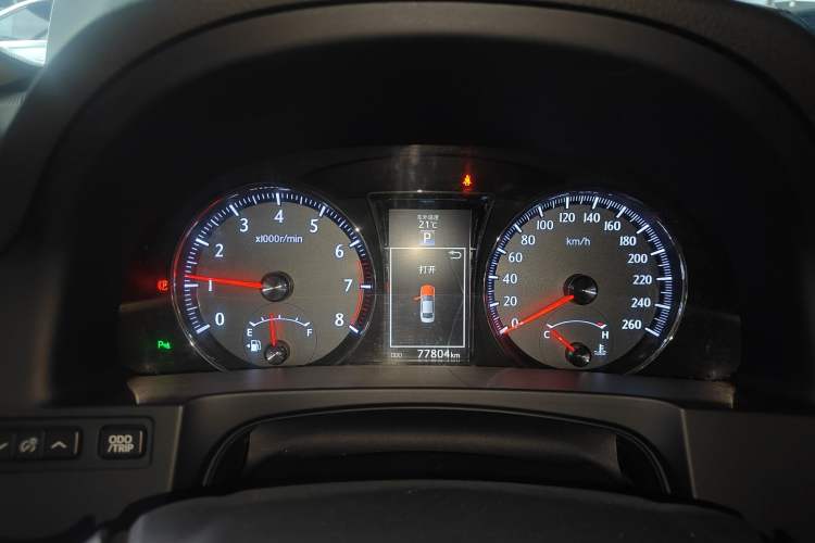 Used Toyota Crown 2015 2.5L Smart Edition Instrument Cluster