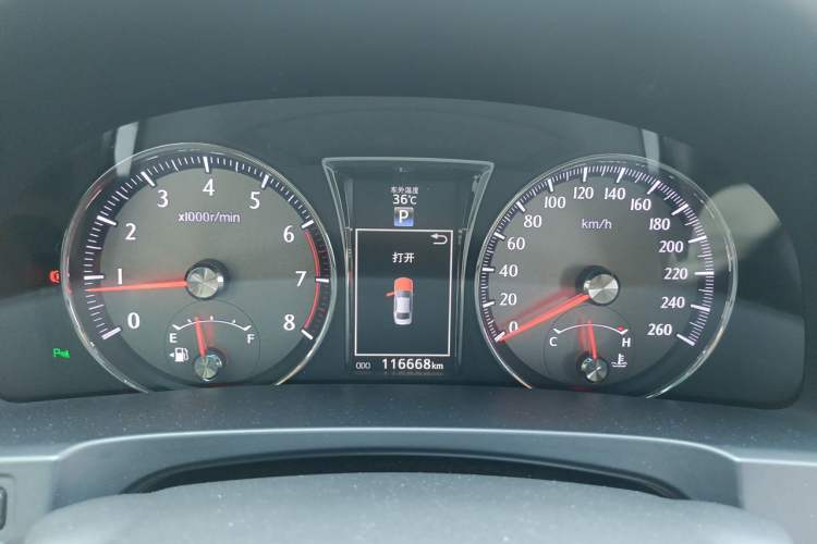 Used Toyota Crown 2015 2.0T Fashion Edition Instrument Cluster