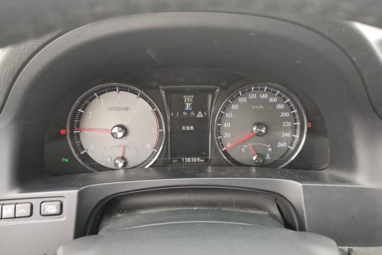 Used Toyota Crown 2015 2.0T Fashion Edition Instrument Cluster