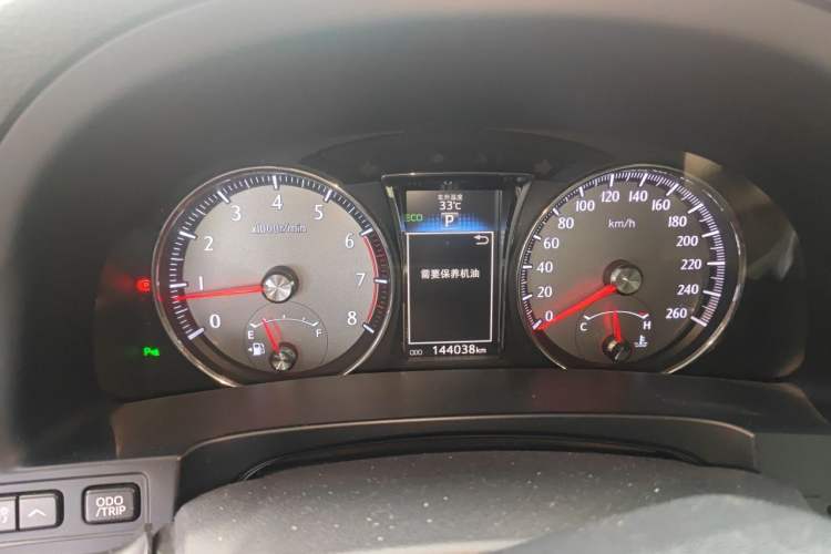 Used Toyota Crown 2015 2.0T Fashion Edition Instrument Cluster