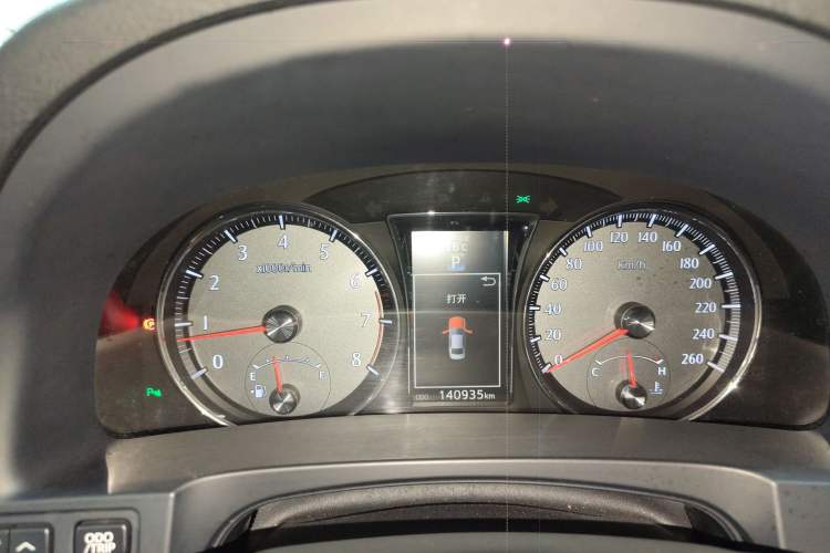 Used Toyota Crown 2015 2.5L Elite Edition Instrument Cluster