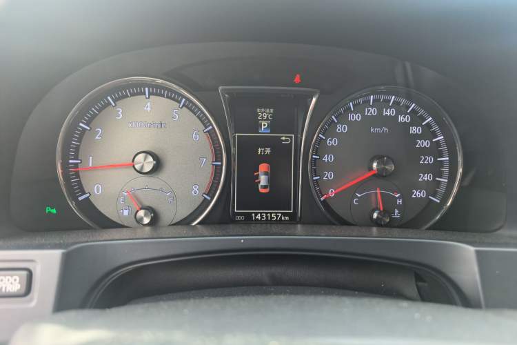Used Toyota Crown 2015 2.0T Fashion Edition Instrument Cluster