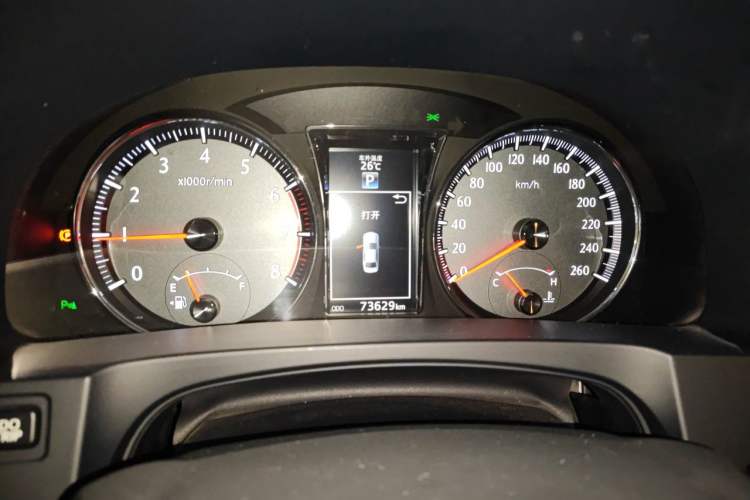 Used Toyota Crown 2015 2.0T Fashion Edition Instrument Cluster