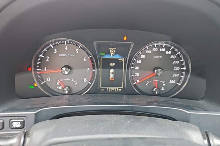 Used Toyota Crown 2015 2.0T Fashion Edition Instrument Cluster