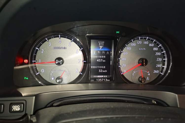 Used Toyota Crown 2015 2.0T Fashion Edition Instrument Cluster