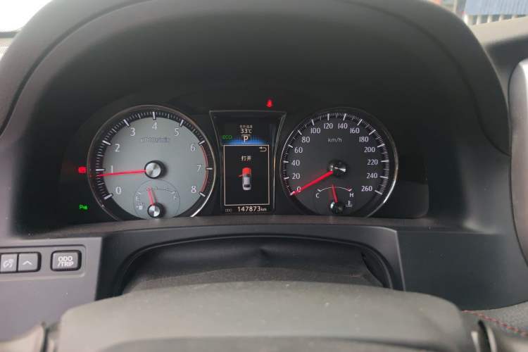 Used Toyota Crown 2015 2.0T Elite Edition Instrument Cluster