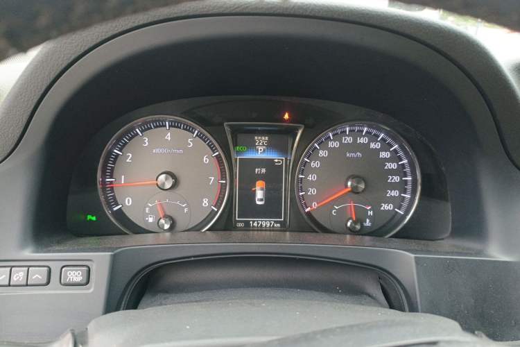 Used Toyota Crown 2015 2.0T Fashion Edition Instrument Cluster