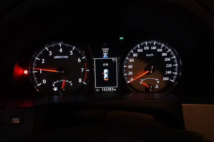 Used Toyota Crown 2015 2.5L Luxury Edition Instrument Cluster