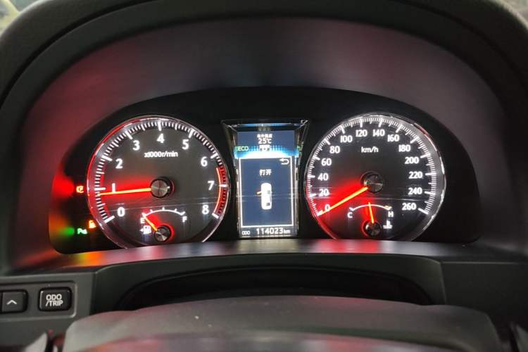 Used Toyota Crown 2015 2.5L Smart Edition Instrument Cluster