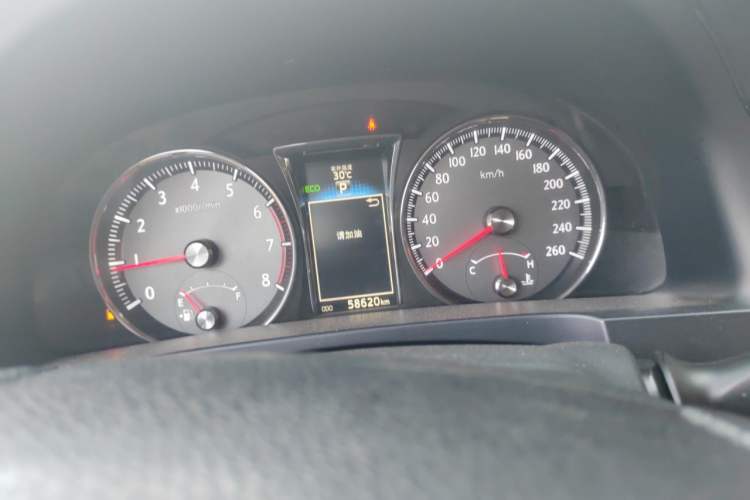 Used Toyota Crown 2015 2.0T Fashion Edition Instrument Cluster