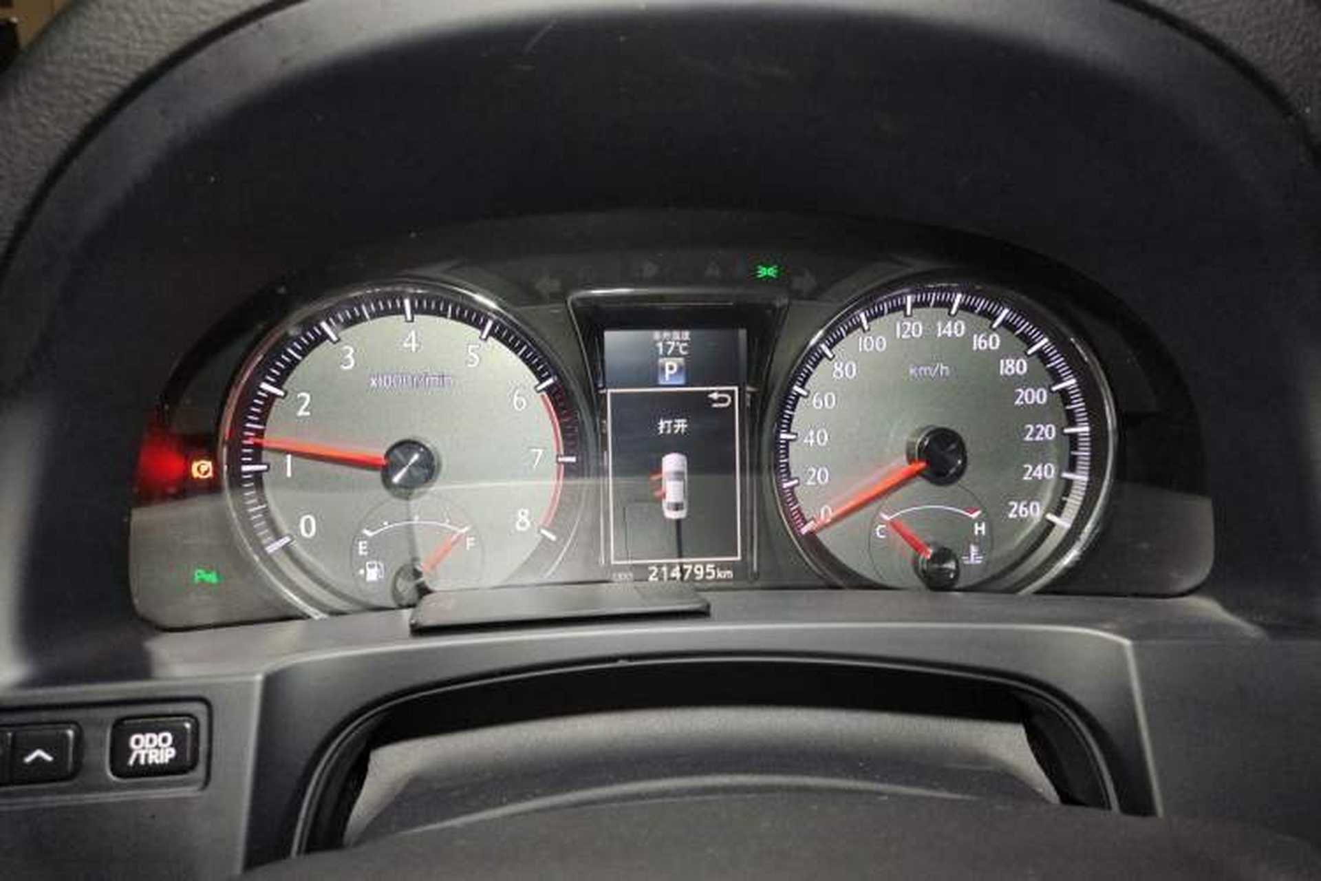 Used Toyota Crown 2015 2.0T Fashion Edition Instrument Cluster