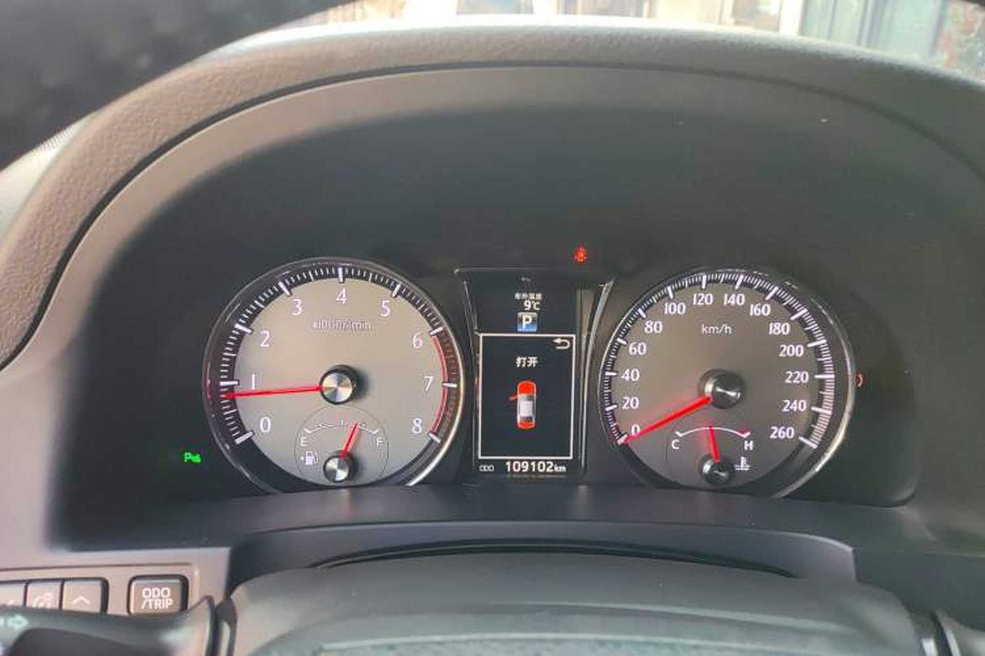 Used Toyota Crown 2015 2.0T Fashion Edition Instrument Cluster