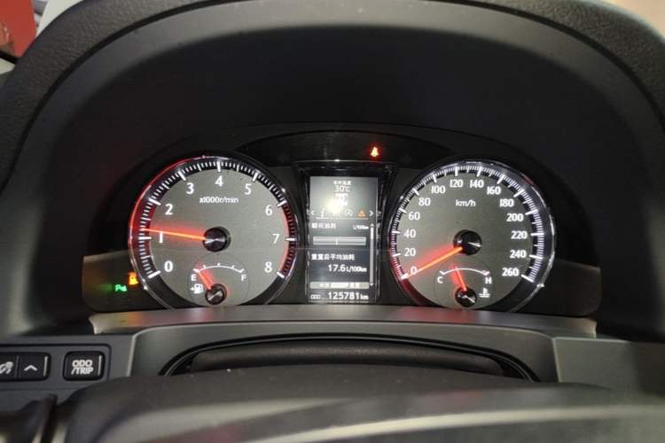 Used Toyota Crown 2015 2.0T Fashion Edition Instrument Cluster