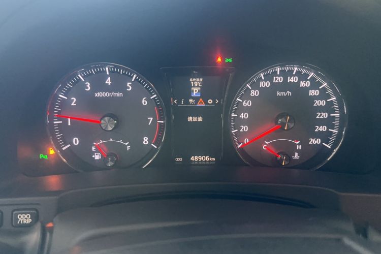 Used Toyota Crown 2015 2.5L Smart Edition Odometer Close Up