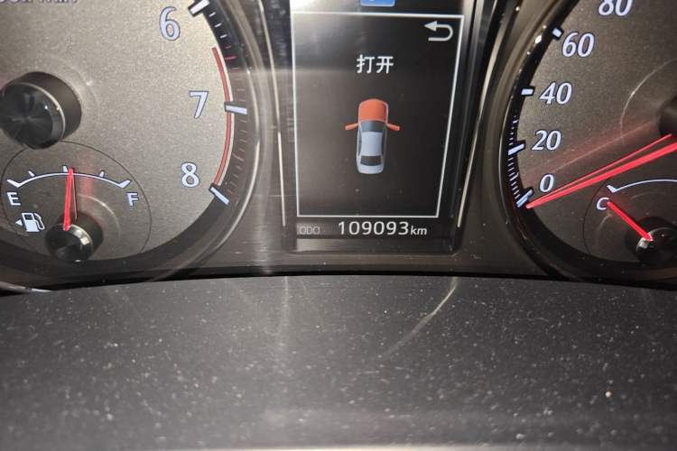 Used Toyota Crown 2015 2.5L Smart Edition Odometer Close Up