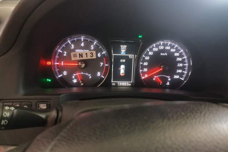 Used Toyota Crown 2015 2.5L Smart Edition Odometer Close Up