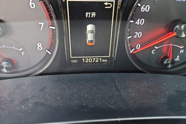 Used Toyota Crown 2015 2.0T Fashion Edition Odometer Close Up