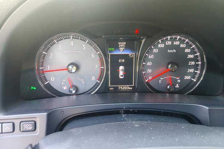 Used Toyota Crown 2015 2.5L Smart Edition Odometer Close Up