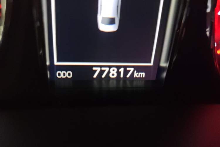 Used Toyota Crown 2015 2.5L Smart Edition Odometer Close Up