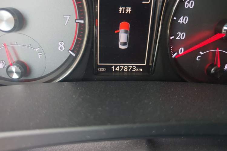 Used Toyota Crown 2015 2.0T Elite Edition Odometer Close Up