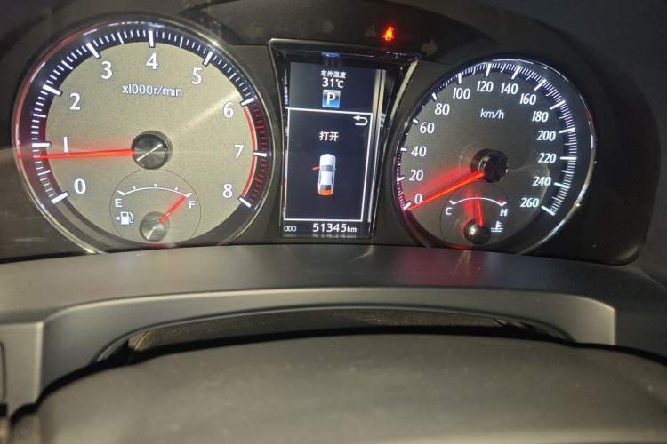 Used Toyota Crown 2015 2.0T Pioneer Edition Odometer Close Up