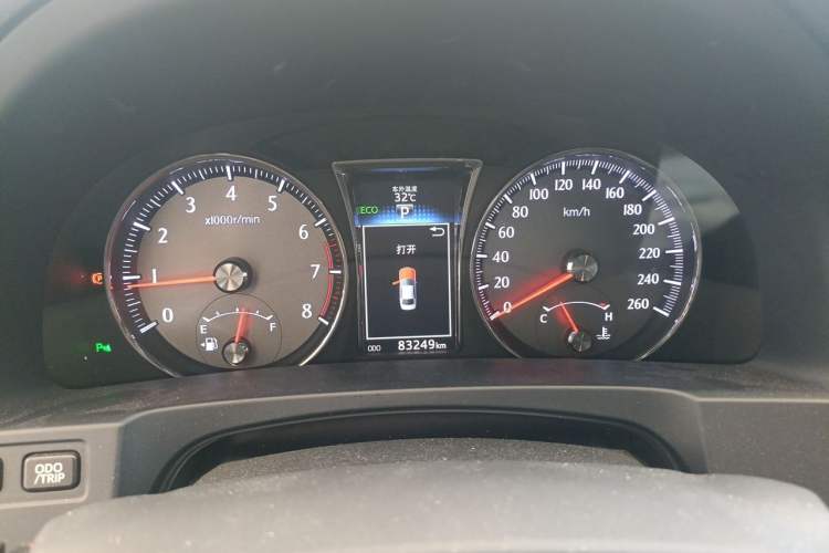 Used Toyota Crown 2015 2.5L Smart Edition Odometer Close Up