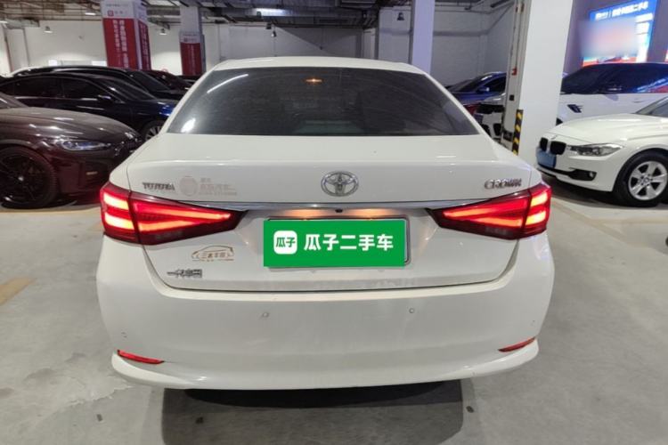 Used Toyota Crown 2015 2.5L Smart Edition Rear