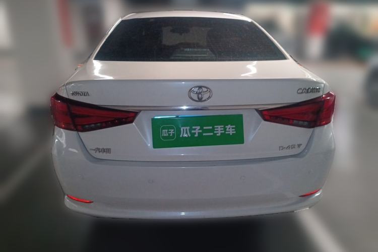 Used Toyota Crown 2015 2.0T Pioneer Edition Rear