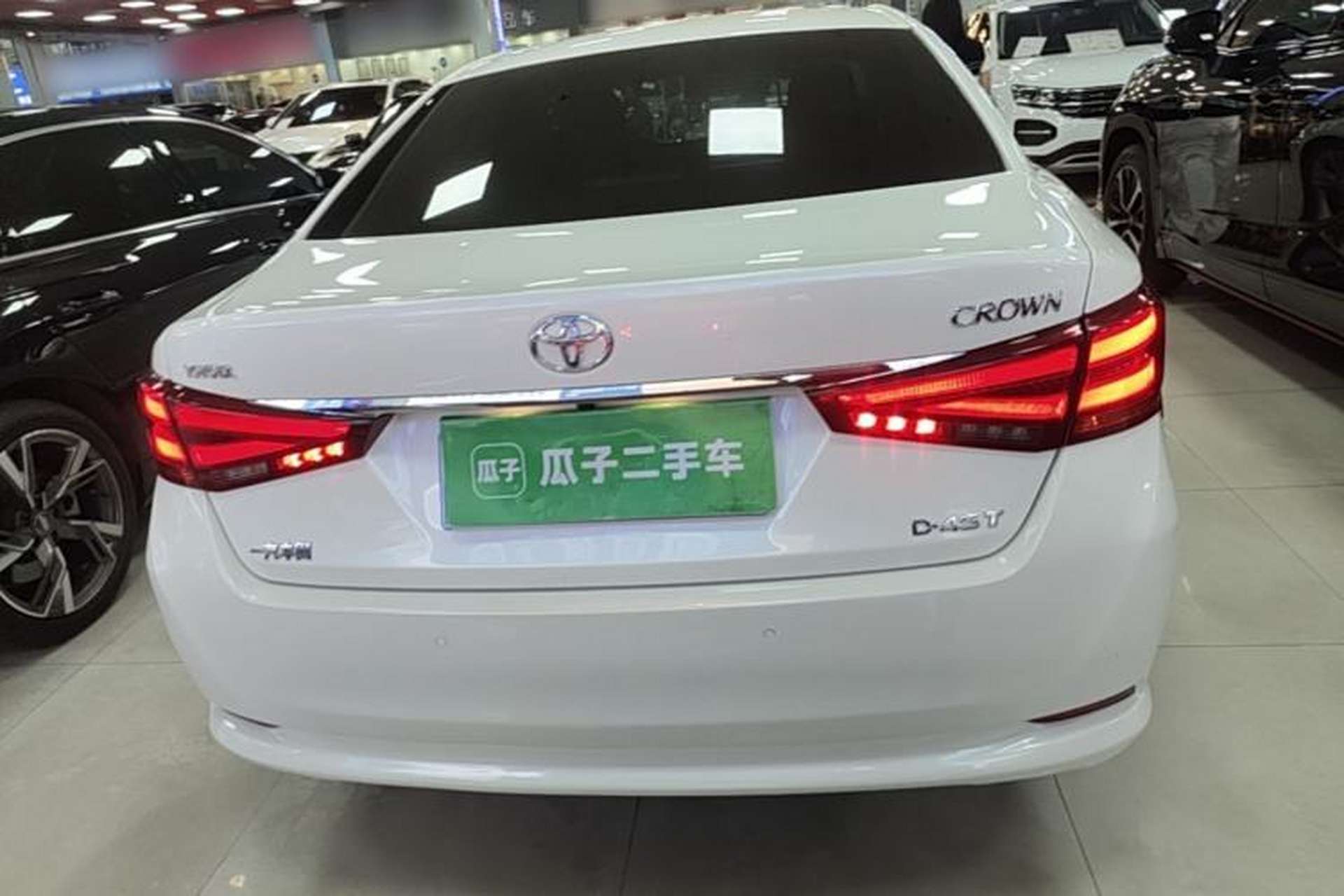 Used Toyota Crown 2015 2.0T Fashion Edition Rear