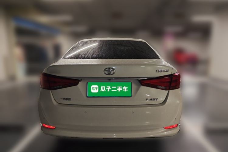 Used Toyota Crown 2015 2.0T Fashion Edition Rear
