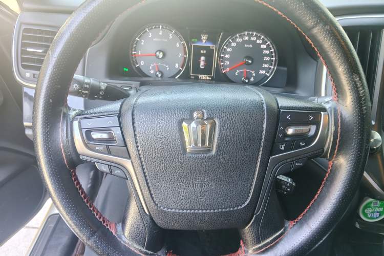 Used Toyota Crown 2015 2.5L Smart Edition Steering Wheel