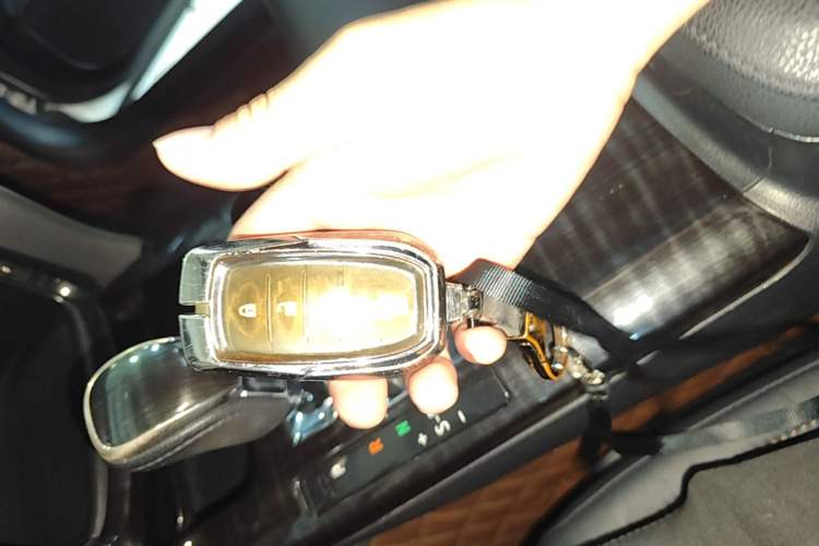 Used Toyota Crown 2015 2.0T Fashion Edition Vehicle Key
