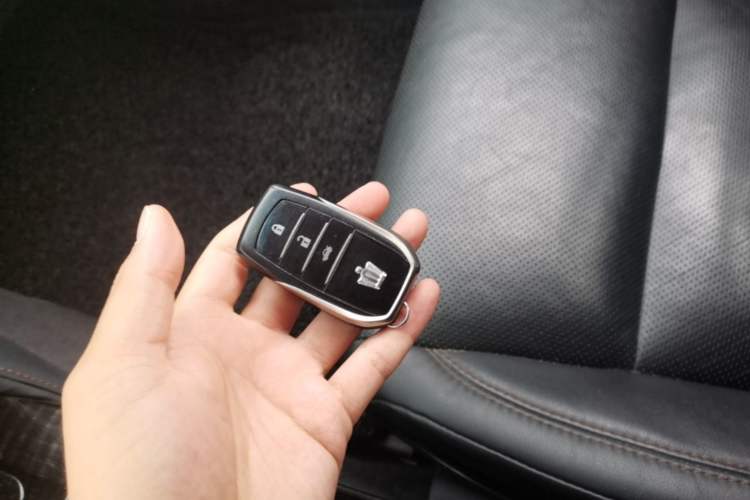 Used Toyota Crown 2015 2.0T Fashion Edition Vehicle Key