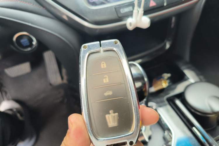 Used Toyota Crown 2015 2.0T Fashion Edition Vehicle Key