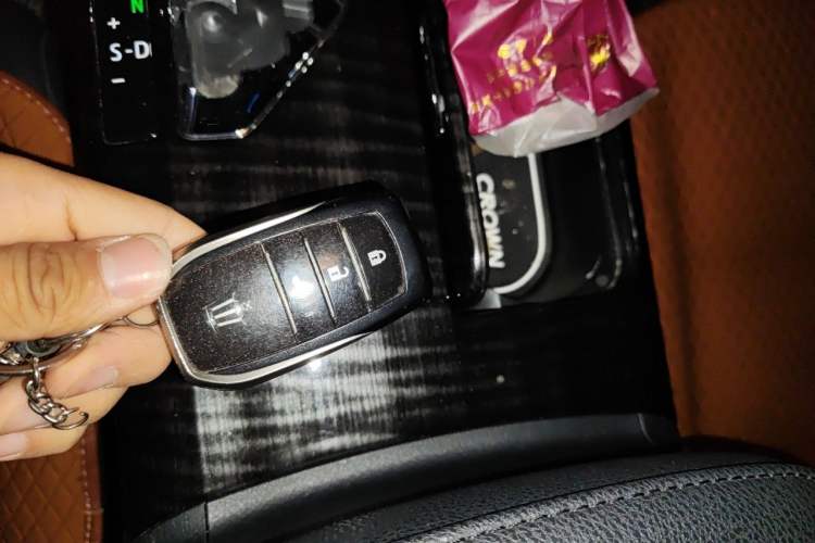 Used Toyota Crown 2015 2.0T Fashion Edition Vehicle Key
