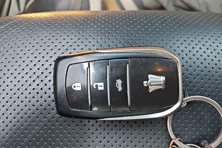 Used Toyota Crown 2015 2.0T Fashion Edition Vehicle Key