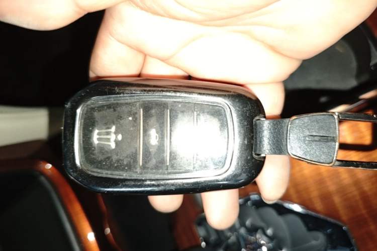 Used Toyota Crown 2015 2.5L Smart Edition Vehicle Key