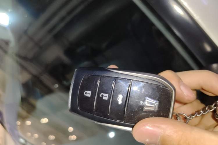 Used Toyota Crown 2015 2.0T Fashion Edition Vehicle Key