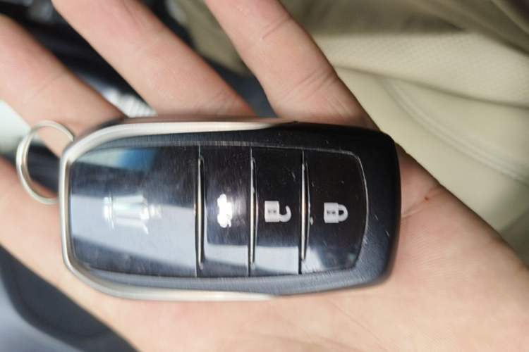 Used Toyota Crown 2015 2.0T Fashion Edition Vehicle Key