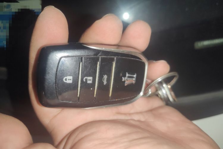 Used Toyota Crown 2015 2.0T Fashion Edition Vehicle Key
