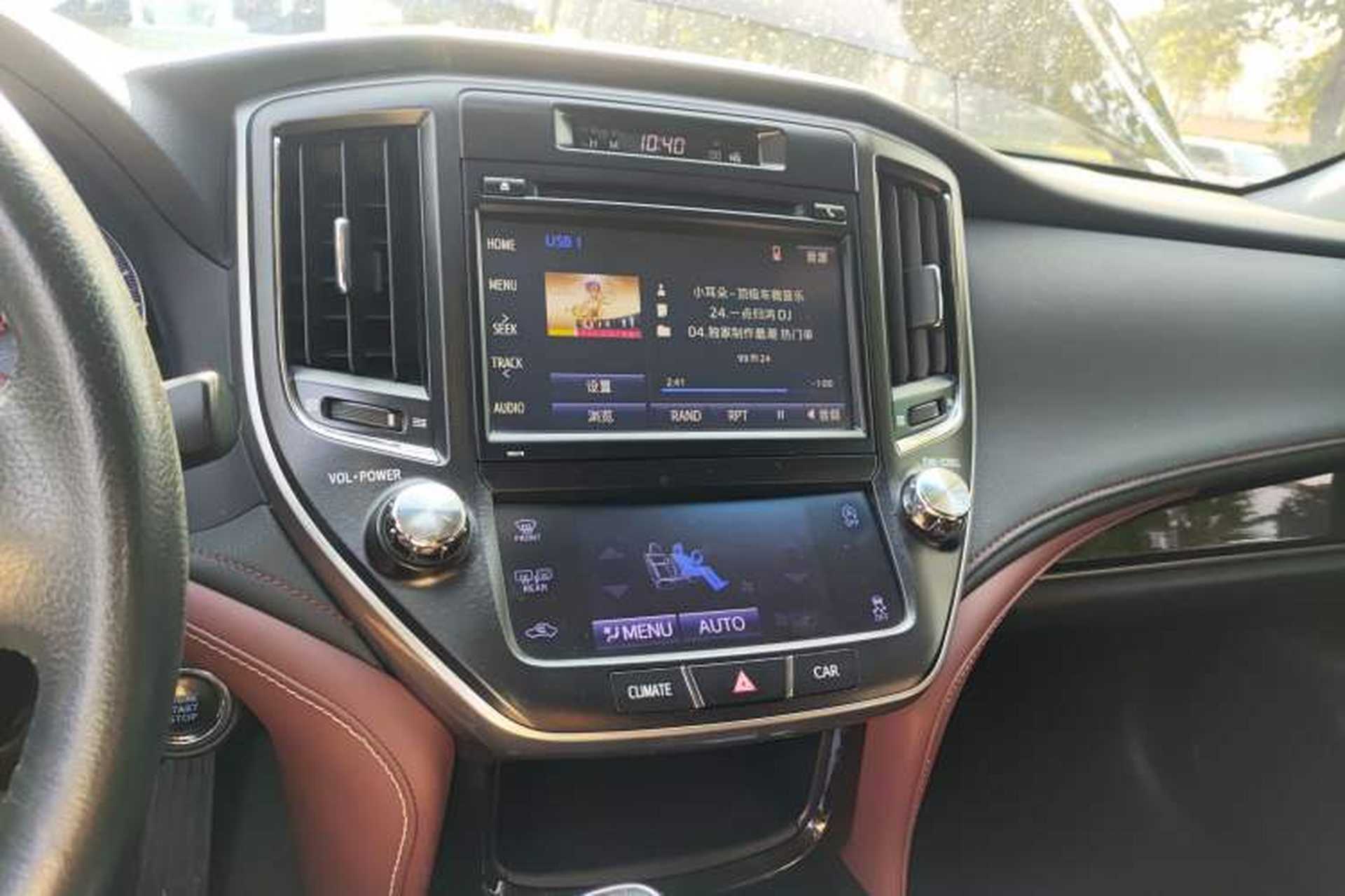 Used Toyota Crown 2017 2.0T Sport Edition Audio And AC Panel