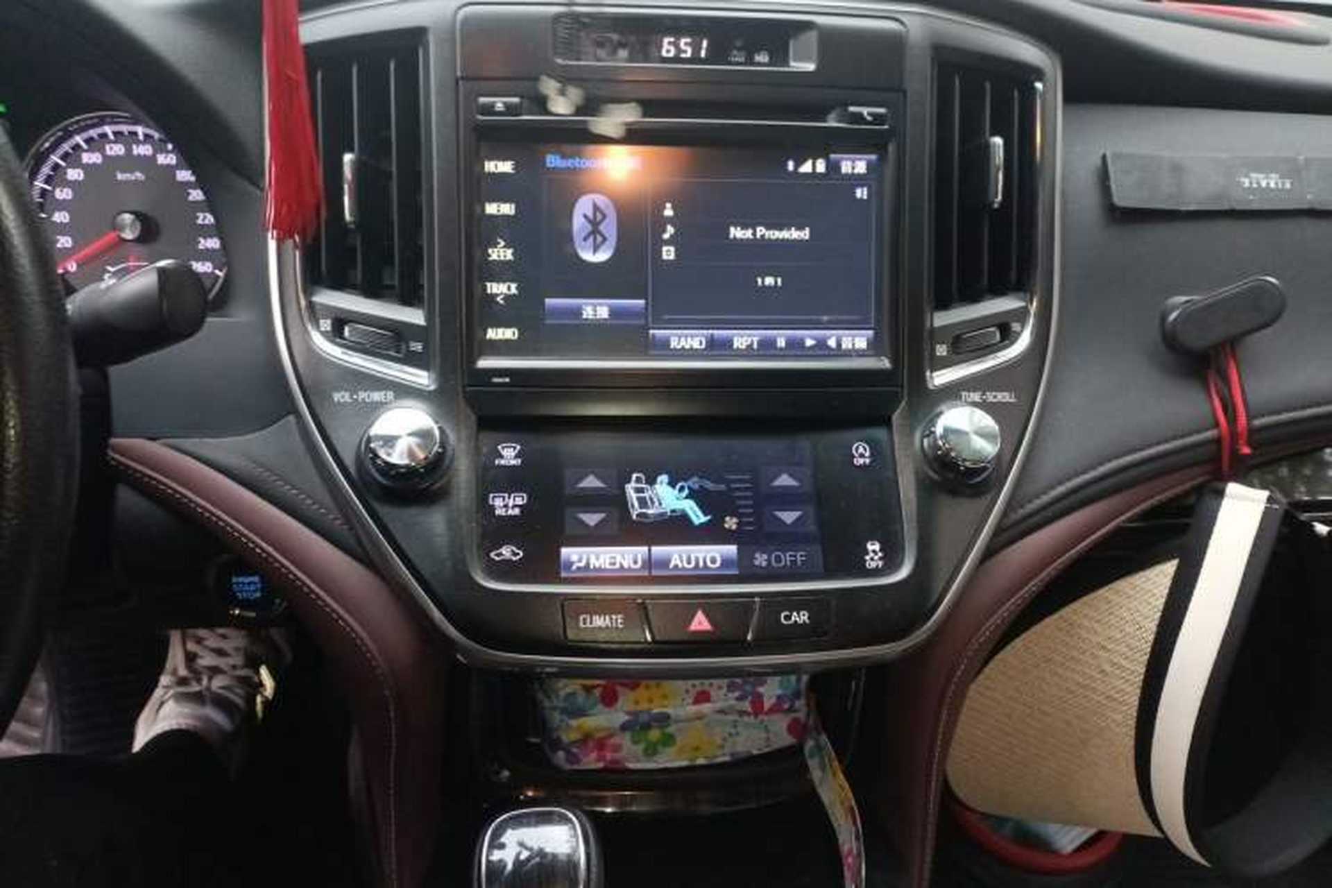 Used Toyota Crown 2017 2.0T Sport Edition Audio And AC Panel