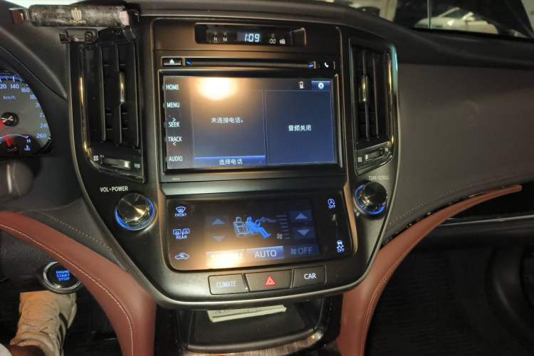 Used Toyota Crown 2017 2.0T Sport Edition Audio And AC Panel